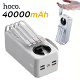 Power Bank Hoco J-005 Premium 40000mAh - باور بانك حجم كبير بسعة 40,000 مللي أمبير
