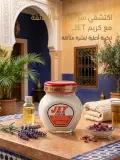 JET 125g