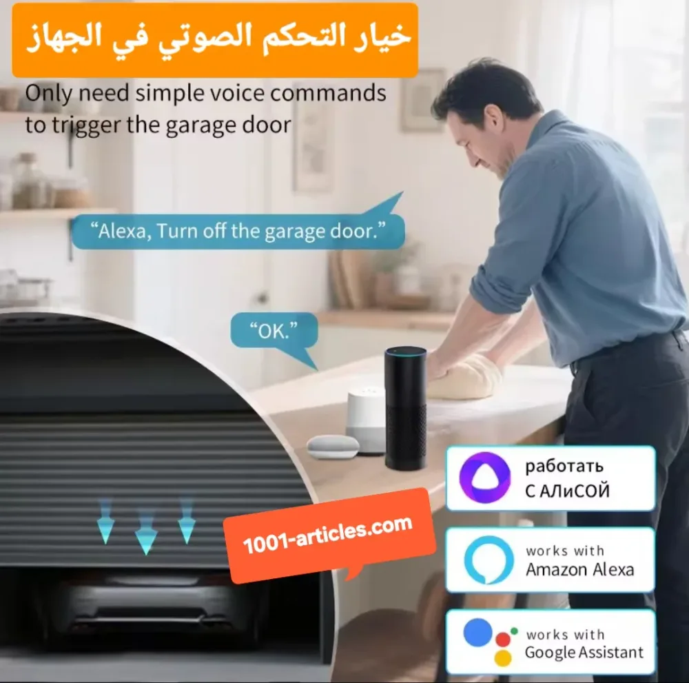 Module contrôleur seul, intelligent, ouverture de porte de garage, Wifi, Tuya Smart.