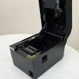 Xprinter XP-235B