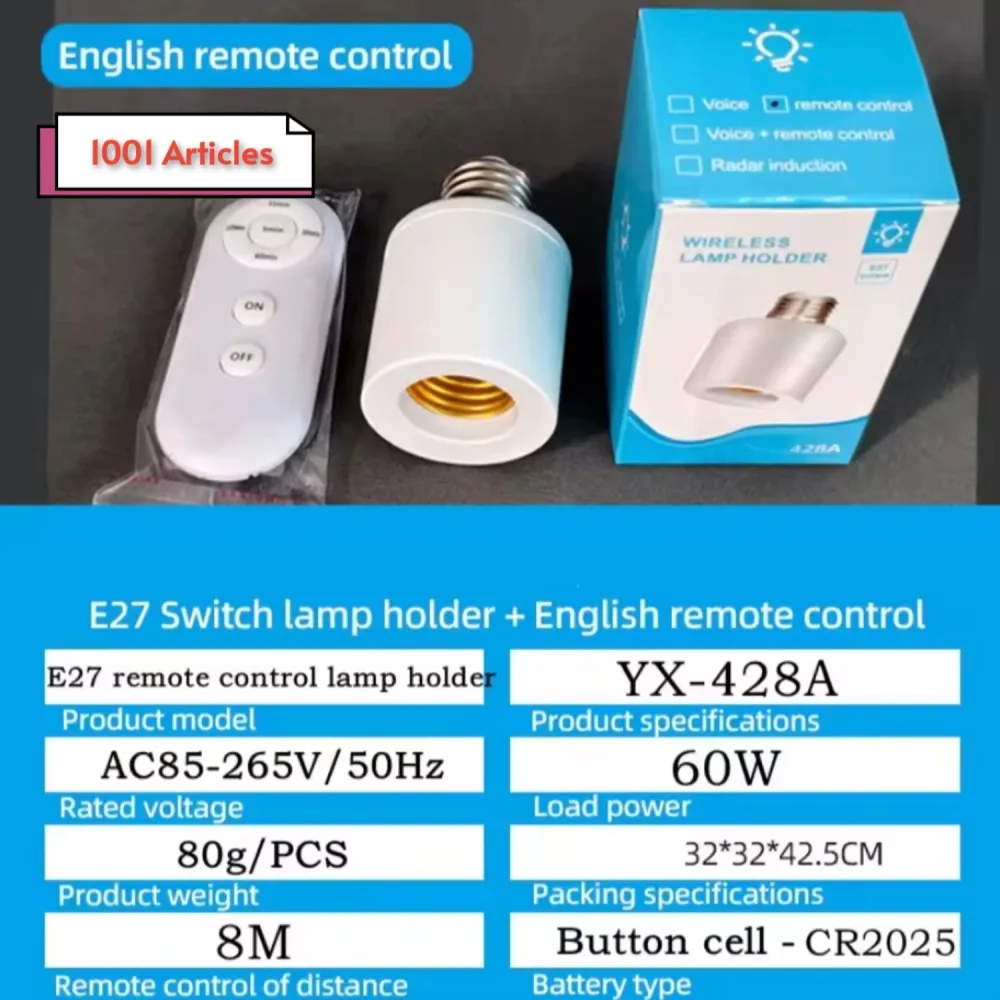 Douille de Lampe E27, 60W avec télécommande, sans fil, minuterie intelligente.