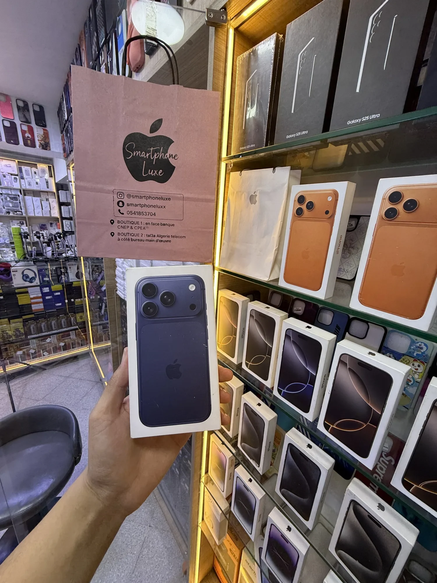 Iphone 17 Pro Max