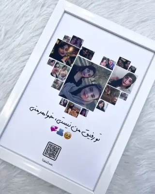كادر A4