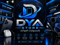 Dya_store