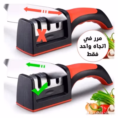 🐏 مضاية سكاكين يدوية