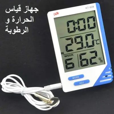 مقياس حرارة و رطوبة kt- 908