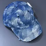 كاسكيطة vintage militaire