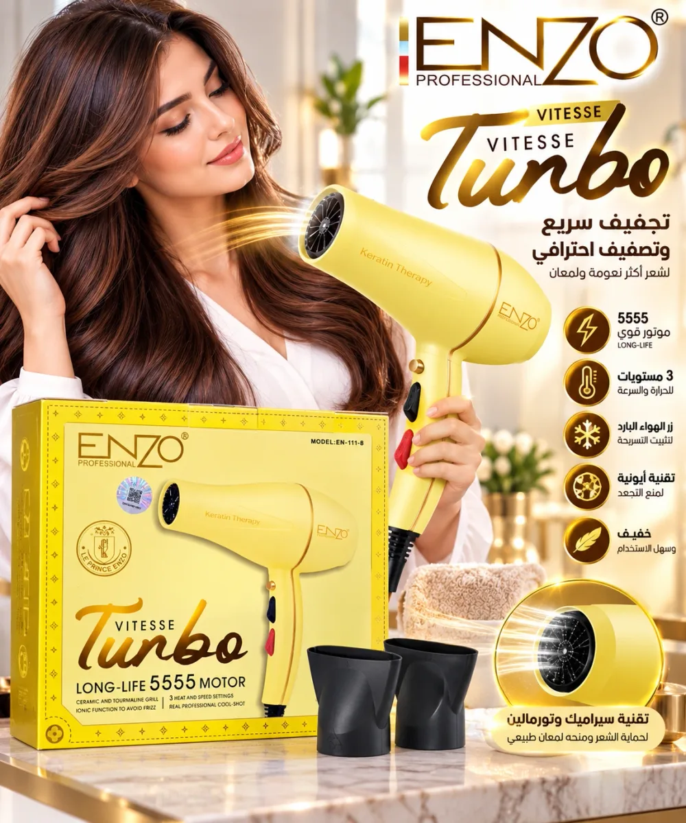 Sèche-cheveux ENZO Vitesse Turbo 5555 – Modèle EN-111-8