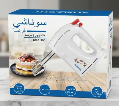 خلاط يدوي سوناشي (Sonashi) - موديل SMX-155