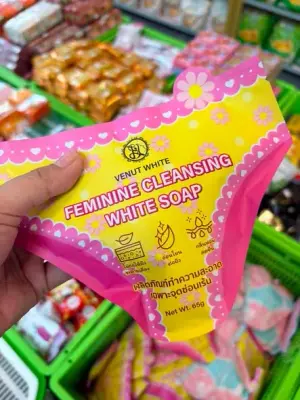 VENUT WHITE Feminine Cleansing White Soap