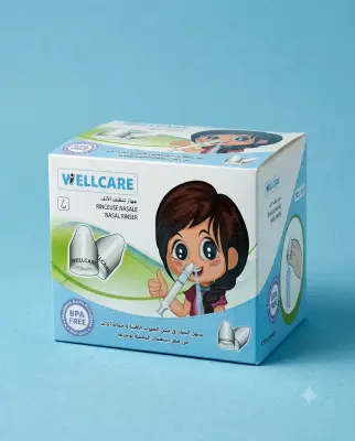 ويلكير غسول للأنف للأطفال.