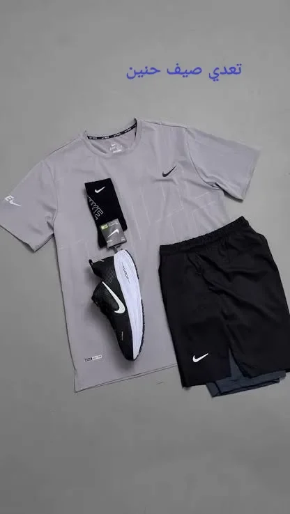 Nike sportswear