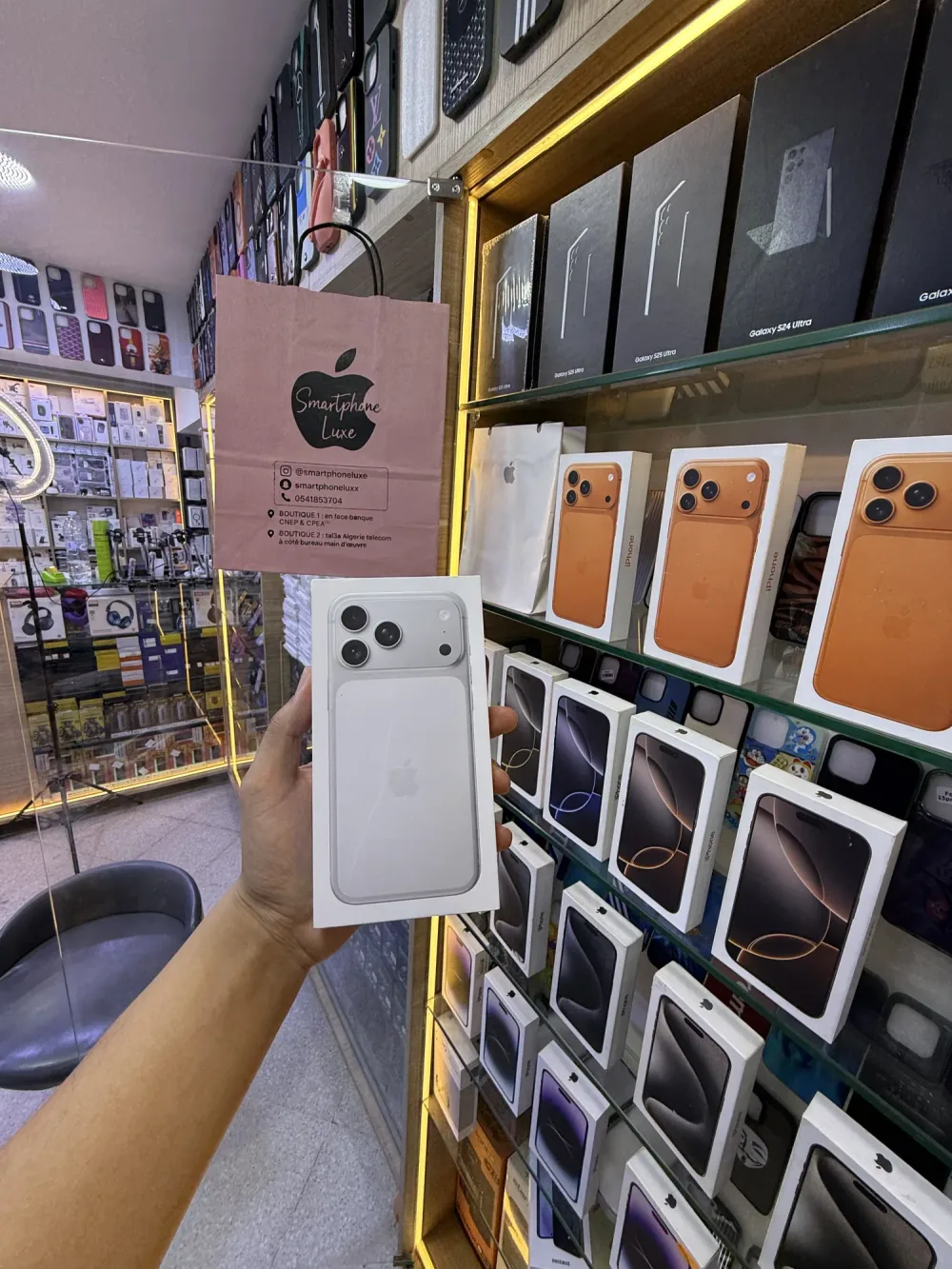 Iphone 17 Pro Max