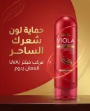 Viola بلسم للشعر الملون 350مل