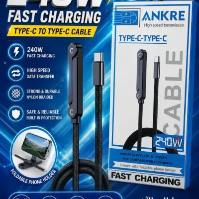 Câble support anke