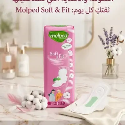 Molped (soft & fit)