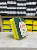 إسفنجة كاشطة ومنظفة Life