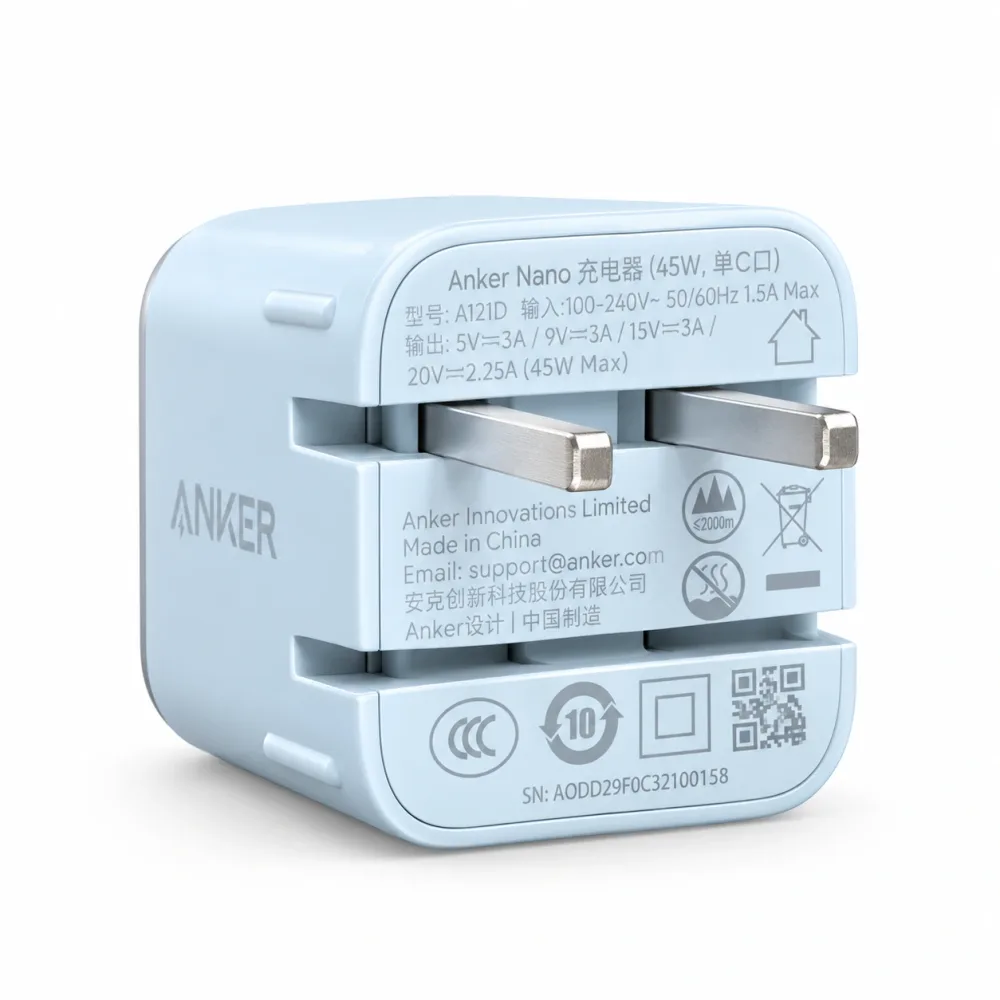 Anker nano lcd  45w 1c