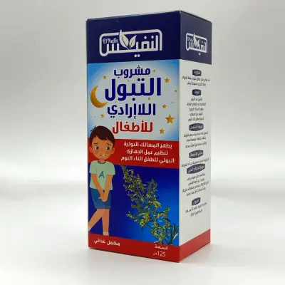 مشروب التبول اللاإرادي للأطفال