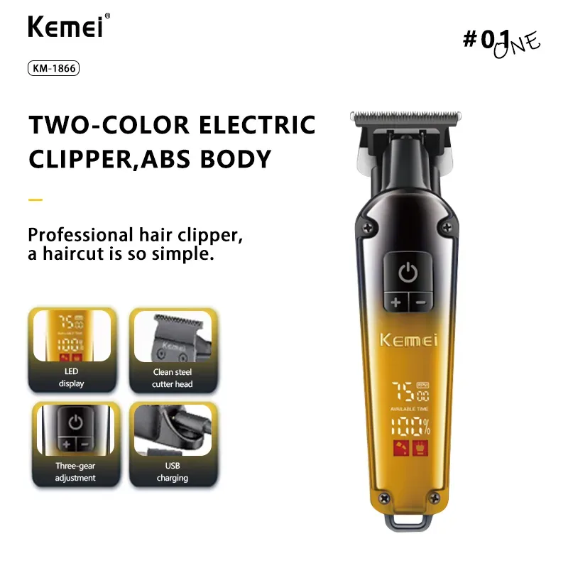 Kemei KM-1866 Tondeuse