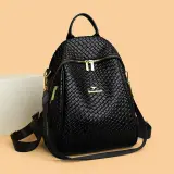 Sac à Dos Femme en Cuir Tressé Élégant avec Ceinture D'Épaule Convertible - حقيبة ظهر جلدية للنساء بتصميم فاخر