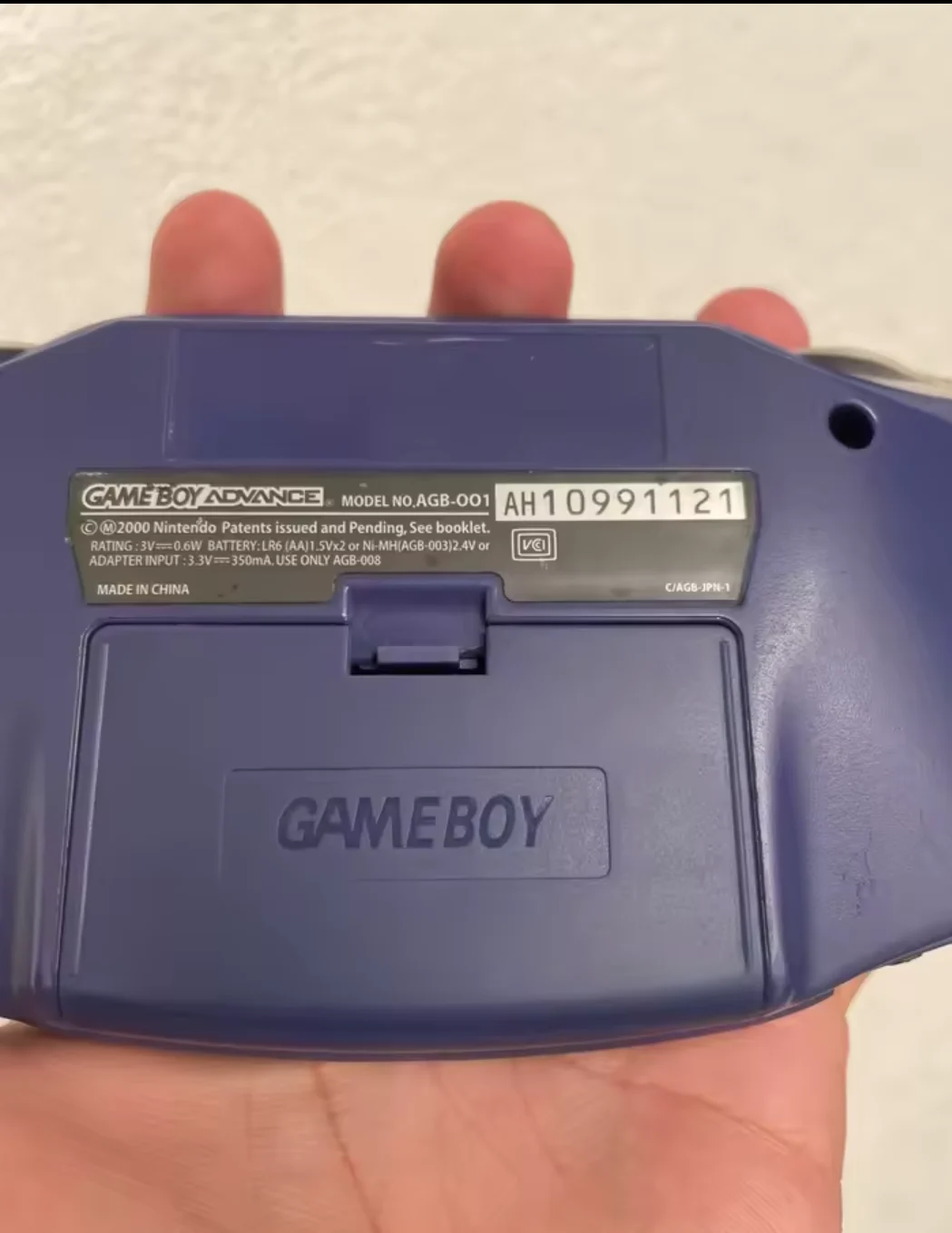 Cache pile GameBoy Advance