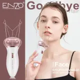 Epile fil