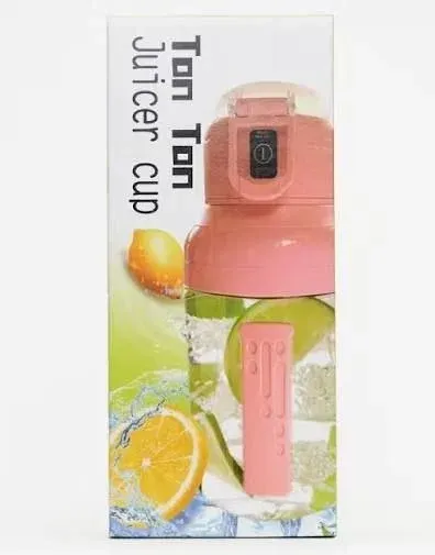 Tan Tan Juicer Cup