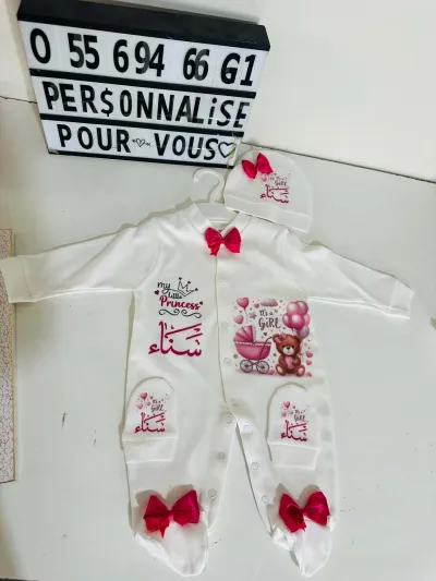 bébé et naissance