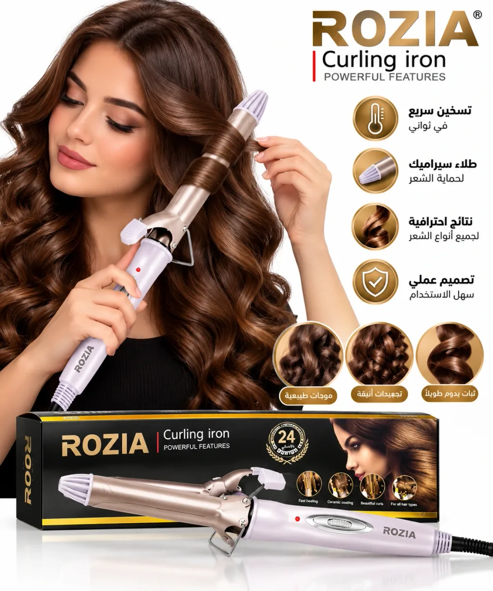 ROZIA Curling Iron – Fer à Boucler Professionnel en Céramique
