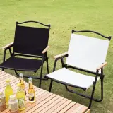 chaise de plage pliante
