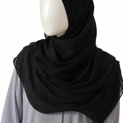 طرحة عادية