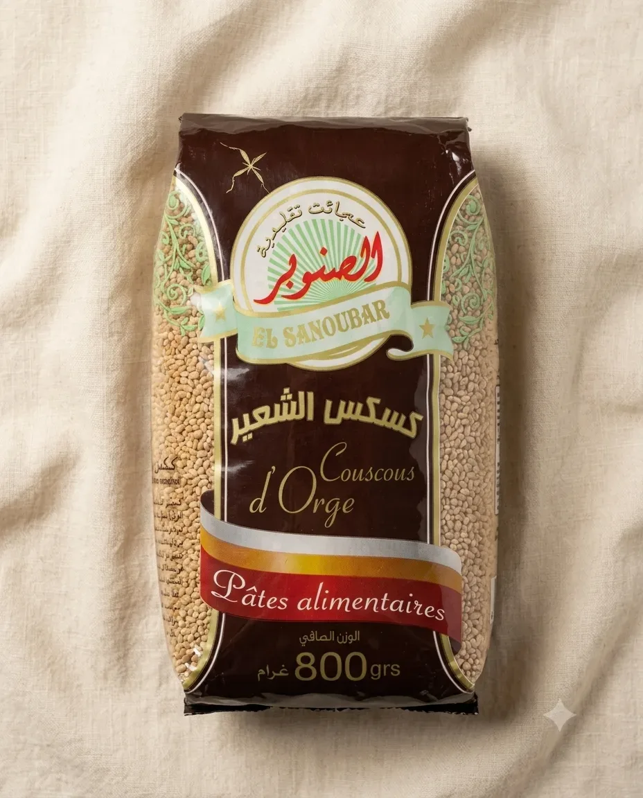 الصنوبر كسكس الشعير 800غ
