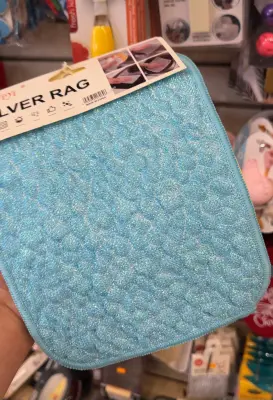 Chiffon nettoyant "Silver Rag" bleu pailleté à motif texturé