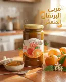 مربى البرتقال 440غ _Fruits_