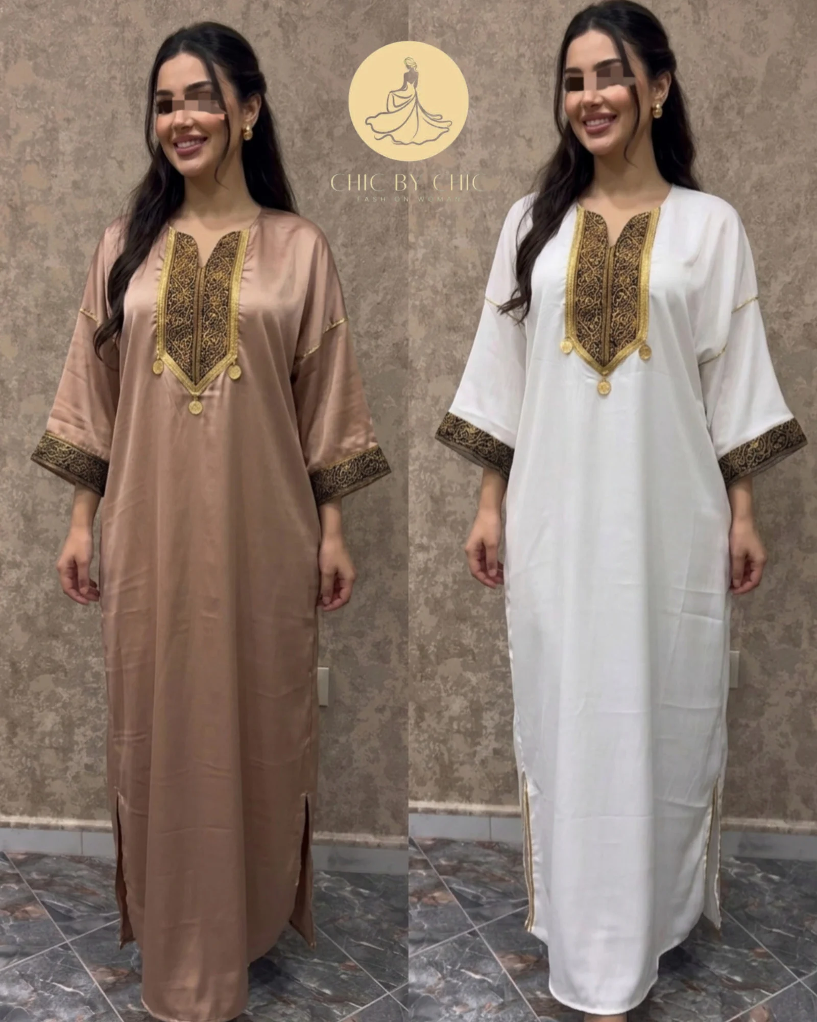 جبة شبكة باي شيك