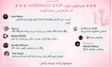 وسادة مقعد السيارة المبطنة جد مريحة orthopédique