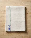 Swif منشفة بيضاء