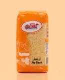 ارز ساندي مفور 1كغ