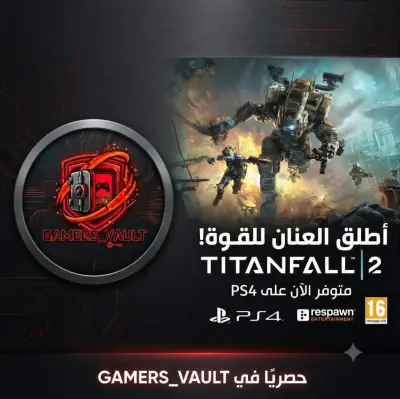 TITANFALL 2