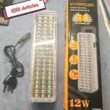 Lampe de secours LED, portable, murale, rechargeable