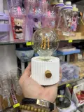 Veilleuse Edison