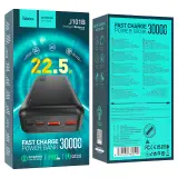 Power bank “J101B Astute” 22.5W 30000mAh