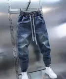 blue denim jogger pants