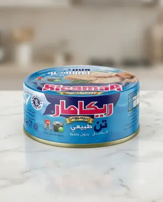 Ricamar تن طبيعي كامل 160غ