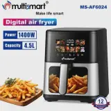 Air Fryer Multismart MS-AF6024 قلاية هوائية رقمية 4.5L 1400W بدون زيت - ضمان 12 شهر