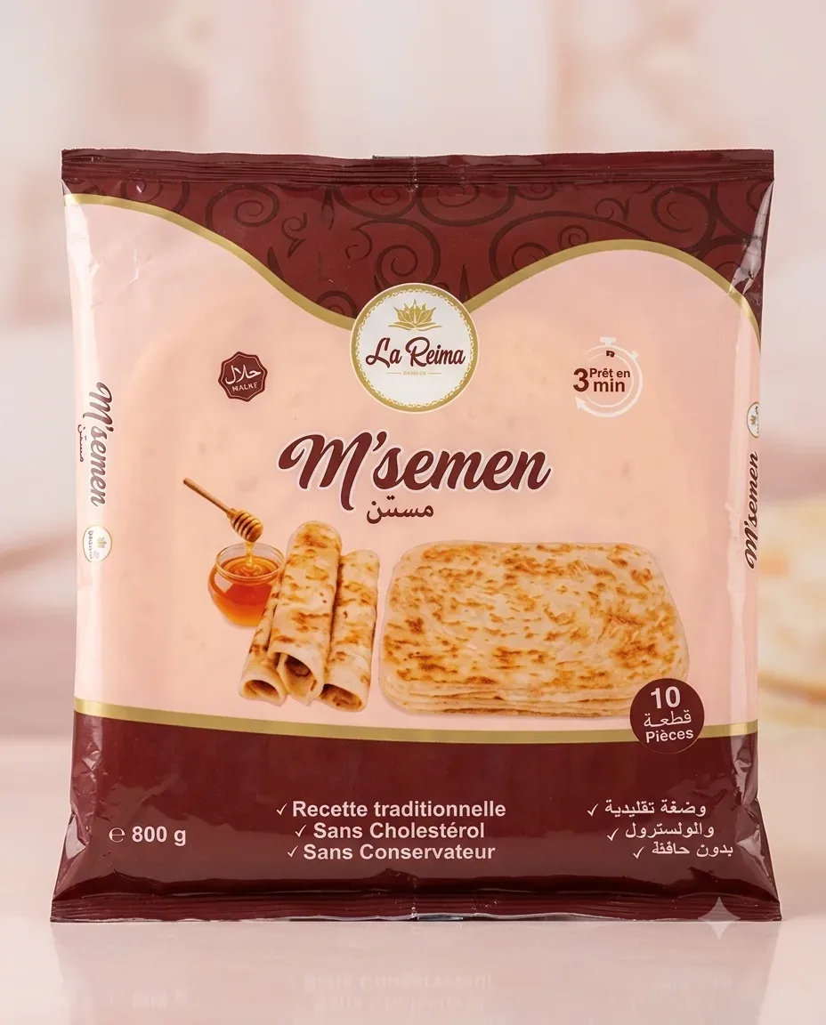 مسمن (لاران)10 قطع {800غ}