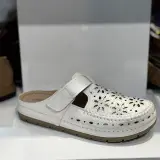 صابو ميديكال