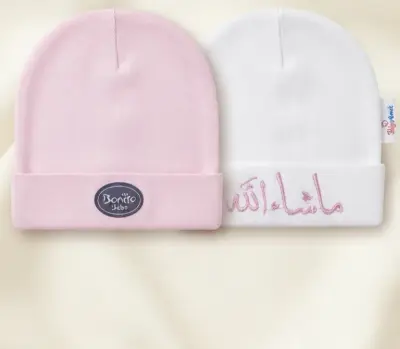 قبعة رضيع