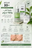 Anua Azelaic Acid 10+ Hyaluron Serum